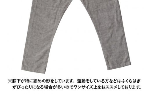 MONPE 無地 ベーシック グレー＜Lサイズ＞