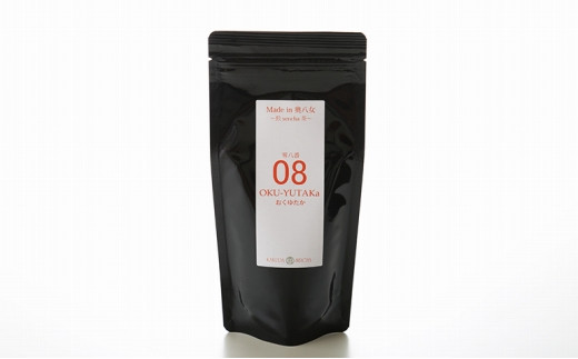 奥八女茶シングルオリジンセット『王道』