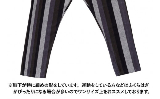 MONPE カツオ縞 中厚 グレー＜Lサイズ＞