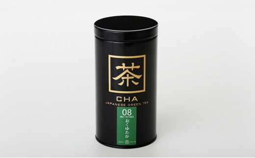 奥八女茶シングルオリジンセット『王道』～缶入り～