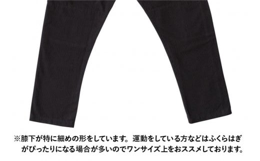 MONPE バンブーストライプ イエローグリーン＜Sサイズ＞