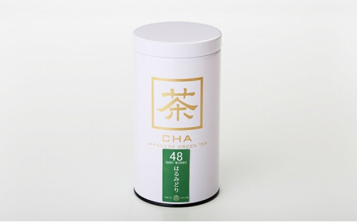 奥八女茶シングルオリジンセット『伝統』～缶入り～