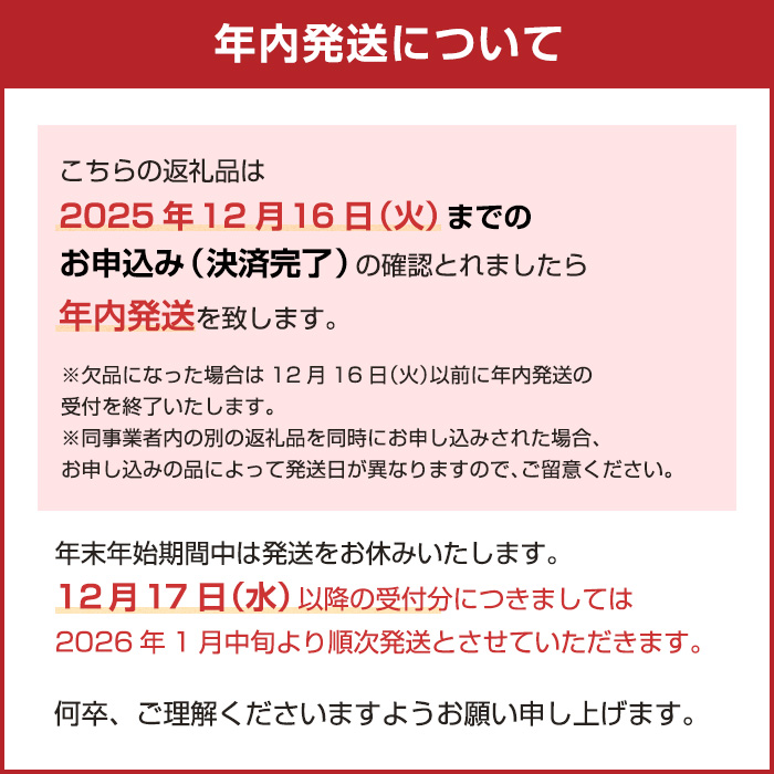 ★年内配送★ かの蜂 国産 百花蜂蜜 1kg（とんがり容器500g×2本）養蜂一筋60年自慢の一品 はちみつ 蜂蜜 ハチミツ 年内配送 年内お届け 2025年 年末 年内発送 福岡県 八女市