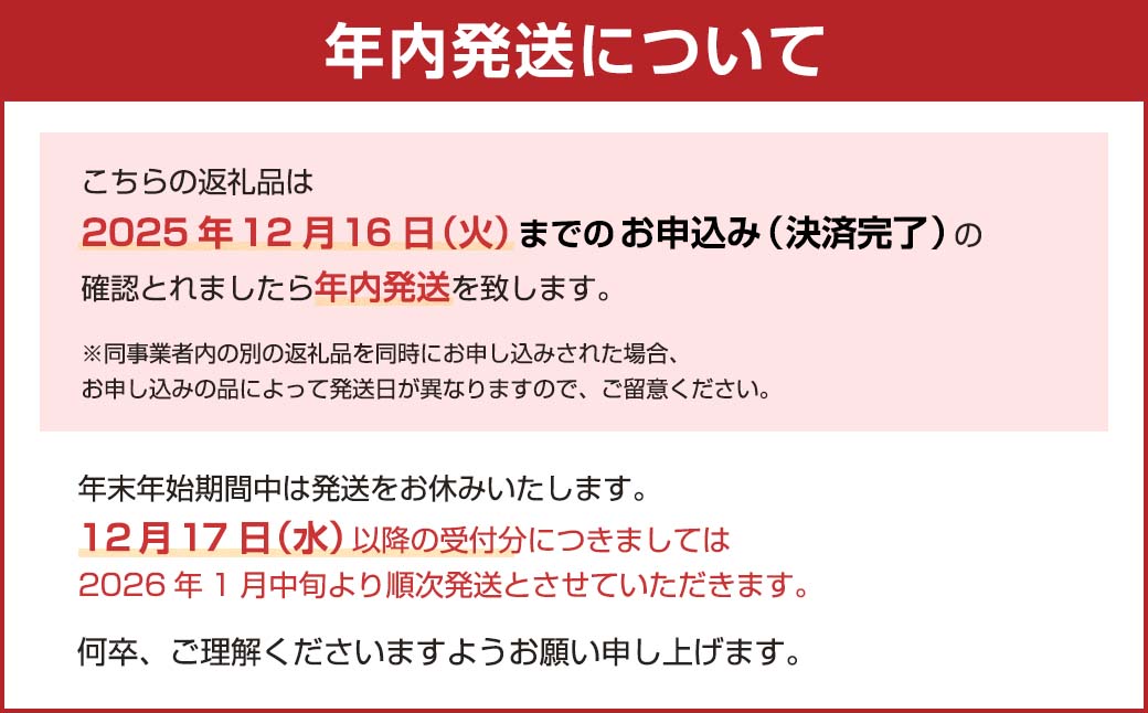 ★年内配送★＜国産＞かの蜂 百花蜂蜜2kg（1kg×2本）養蜂一筋60年自慢の一品 年内配送 年内お届け 2025年 年末 年内発送