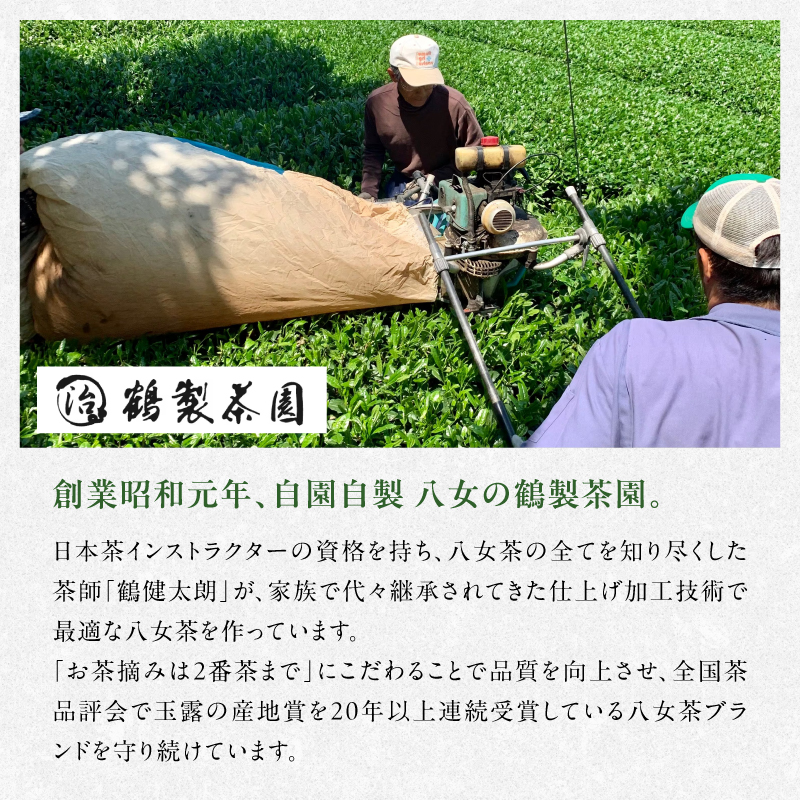 八女産ヒノヒカリ 5kg！ 清流矢部川と大地の恵み 米 白米 ご飯 粘り 甘み コク