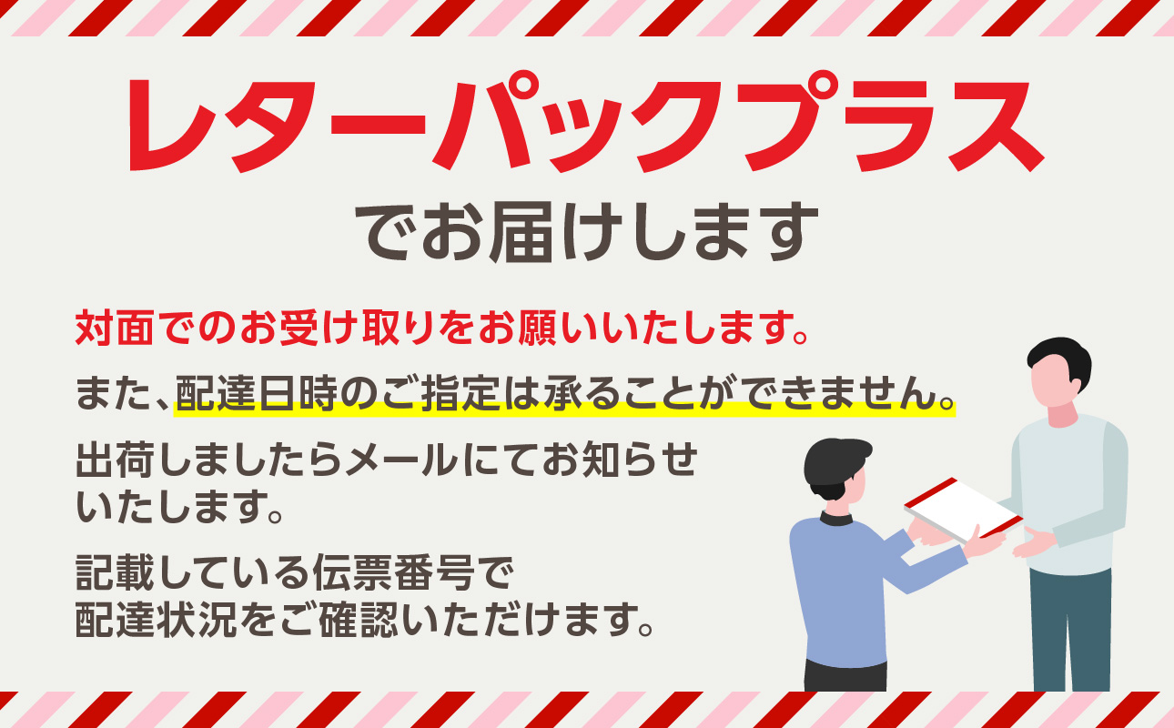 【1日1組一棟貸切】男ノ子焼の里 男ノ子御膳夕食付ペア宿泊券 【レターパック】  キャンプ 宿泊 ゲストハウス 1棟貸し ペア 宿泊券 夕飯付き 夕食付き 2名様 お米付き 1日1組 限定 旅行 自然 アウトドア 福岡県 八女市