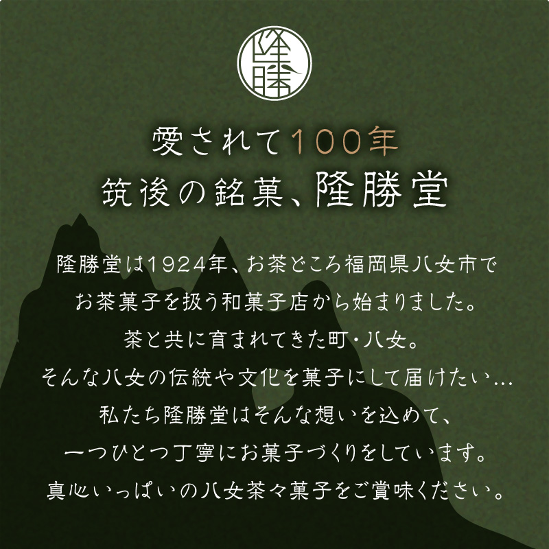 パン屋さん直送！焼きたてパン詰め合わせ定期便【全10回】 パン 詰め合わせ 定期便 朝食 美味しい 職人 人気 焼きたて 惣菜パン 菓子パン