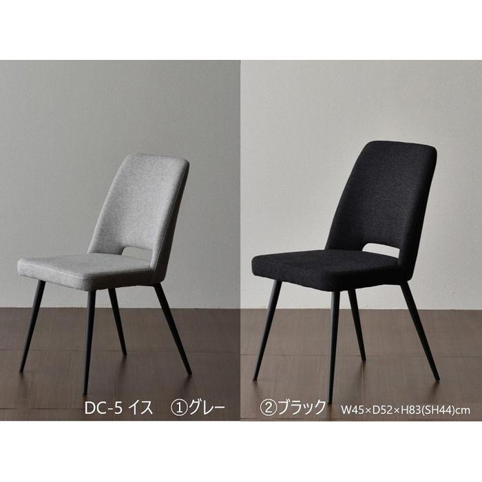 MT180テーブルとDC-5イス6脚の7点セット【ロック＜4本脚・ブラック＞】＜配送不可：北海道・沖縄・離島＞