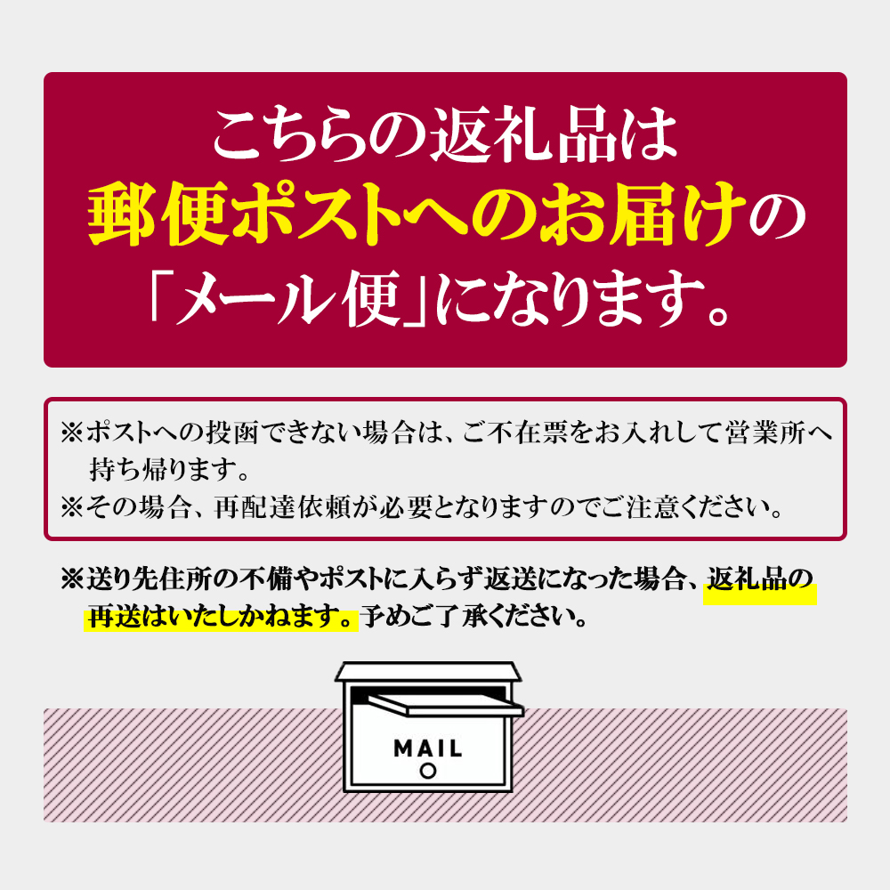 炊き込みご飯の素 博多かしわめし 2～3人前 (2合用 109g)【メール便】 はかた地どり かしわめし 福岡県産 地鶏 簡単調理 ポスト投函 メール便 専門料理店 観衆 八女