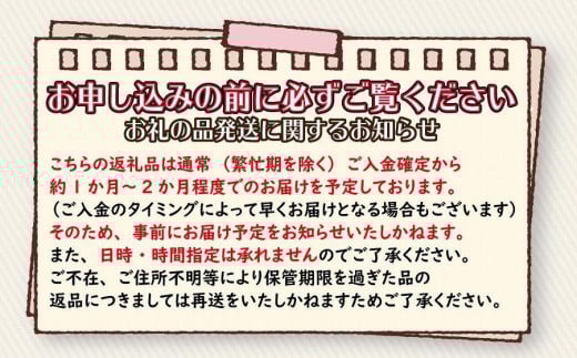 福岡・博多名物　長浜ナンバーワン　豚骨ラーメン３食セット