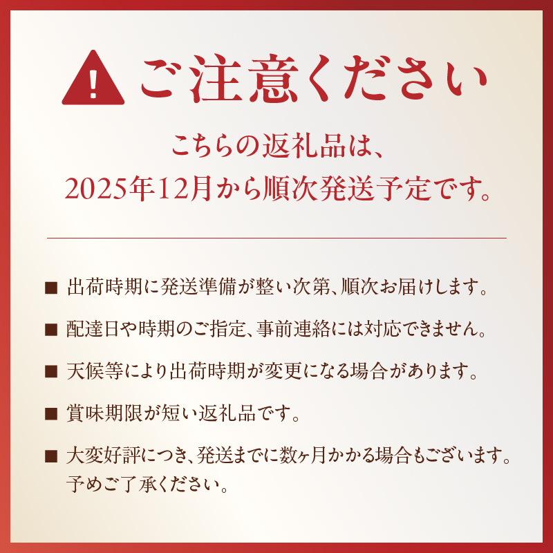 【2025年12月発送開始】博多あまおう350g（化粧箱）｜ＪＡふくおか八女 あまおう いちご 苺 イチゴ フルーツ 果物 くだもの 人気  旬 福岡県産 アフター補償 ギフト 化粧箱入り 贈答品 プレゼント 贈り物 数量限定 期間限定 産地直送 デラックス 福岡県 八女市