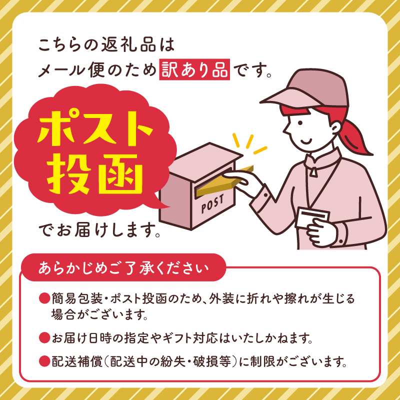 かの蜂 蜂蜜 エコパック アルゼンチン産ピュアハニー 90g×1袋 メール便  はちみつ ハチミツ 濃厚 自然 コク 便利 パンケーキ トースト ヨーグルト 福岡県 八女市 ポスト投函 簡易包装 訳あり
