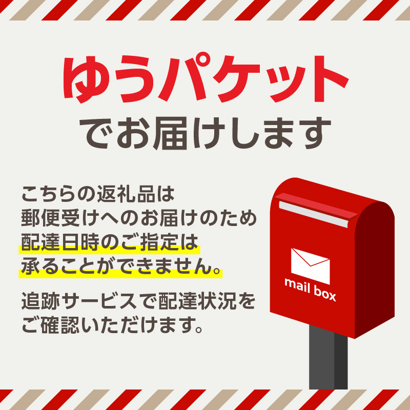 かの蜂 蜂蜜 エコパック ヨーロピアンセレクション 90g×1袋 メール便  はちみつ ハチミツ コク 便利 パンケーキ トースト ヨーグルト 福岡県 八女市
