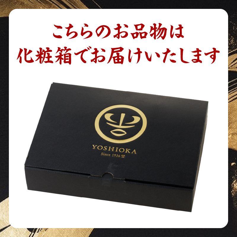 国産【馬ホルモン】200g×5パック 計1kg 馬肉 焼肉 旨辛味 小分け  馬 馬肉 ホルモン 旨辛 小分け 食べきりサイズ ホルモン炒め 焼きそば おつまみ おかず 200g 5袋 福岡県 八女市