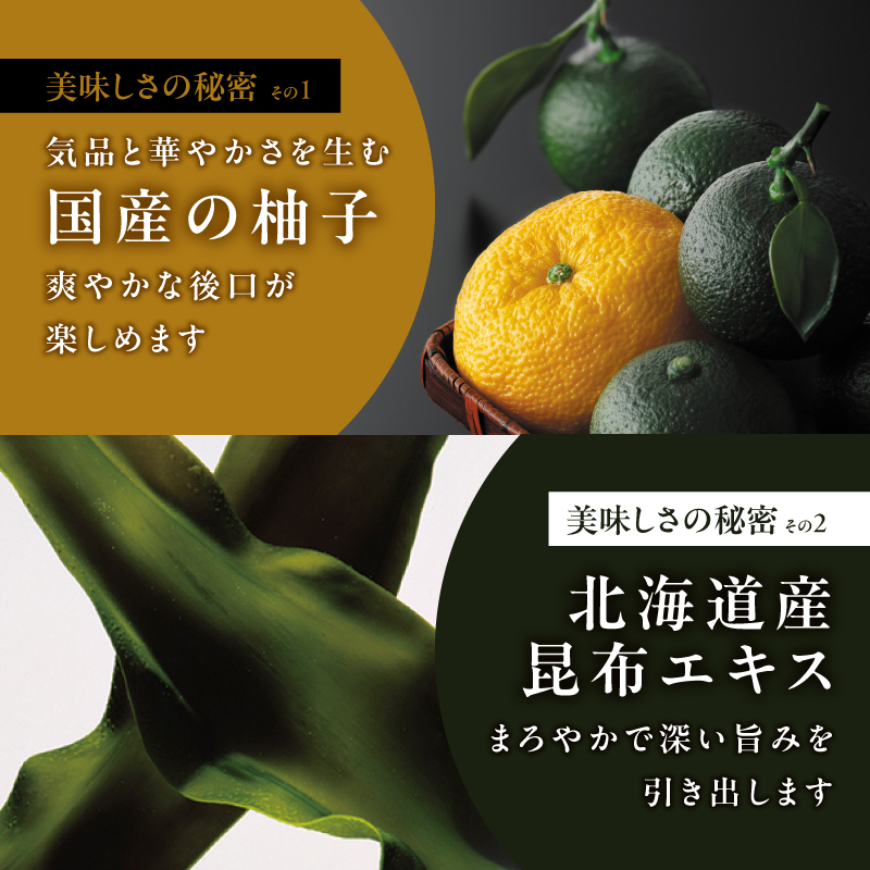 食卓のやまや 明太ばらこ スタンドパウチタイプ 300g×3個 900g 明太子 やまや バラコ めんたいこ パウチ 便利 キャップ付き ご飯のお供 おつまみ 九州 冷凍 クール便 福岡県 八女市