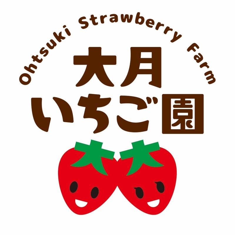 冷凍いちご 500g×2パック【大月いちご園】  あまおう いちご 苺 イチゴ フルーツ くだもの 朝採り 冷凍 アレンジ 小分け 食べきり 福岡県 八女市