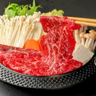 筑後船小屋牛モモすき焼き400g ＜老舗不二家とのコラボ＞【よしおかのたれ付き300ml】【配送不可地域：離島】