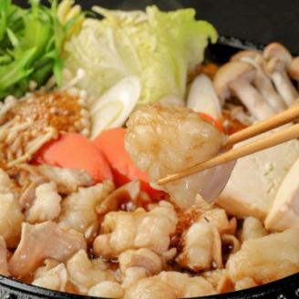 筑後船小屋牛もつすき焼き600g ＜老舗不二家とのコラボ＞【よしおかのたれ付き300ml】【配送不可地域：離島】