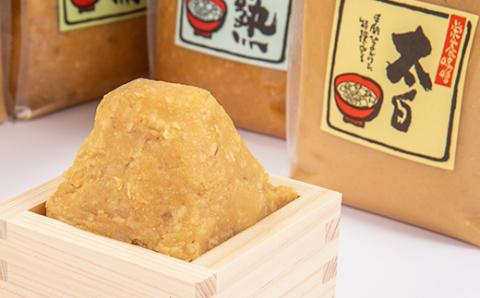 栄養味噌3種食べ比べ+甘酒セット【配送不可地域：離島】