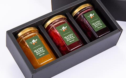 博多あまおうのジャムと季節のジャム3本セット(贈答用)