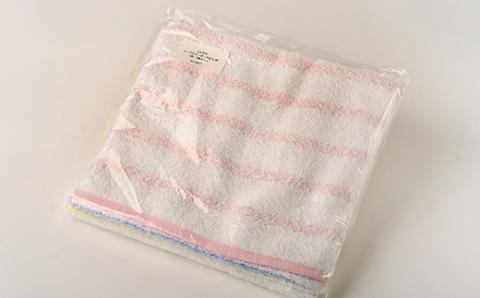 [日本製] ふんわり シンプルボーダー30 フェイスタオル5枚セット