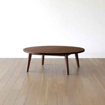 プレーン　ラウンドリビングテーブルWN120【高野木工】