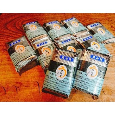 うなむす　2個入×10セット(20個)【配送不可地域：離島】