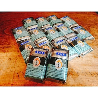 うなむす　2個入×15セット(30個)【配送不可地域：離島】