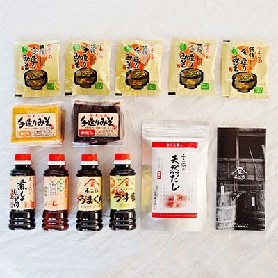 福岡筑後の郷土料理の味を楽しむ調味料詰合せギフト