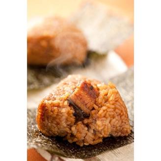 うなむす　2個入×5セット(10個)【配送不可地域：離島】