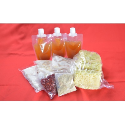 ダルム屋名物　国産塩もつ鍋9人前【配送不可地域：離島】