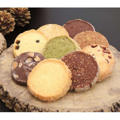 クッキーセット　28個入