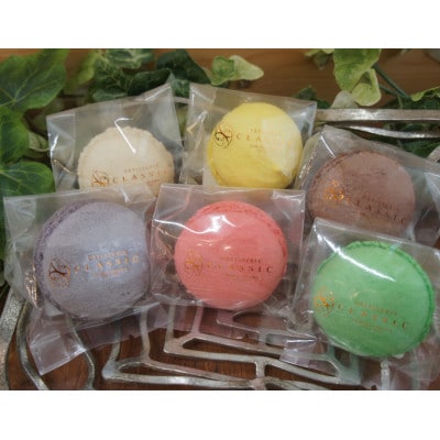 マカロン　6個入【配送不可地域：離島】