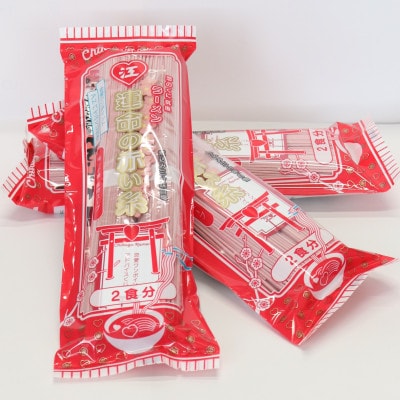 運命の赤い糸ラーメン 6袋 12食入り