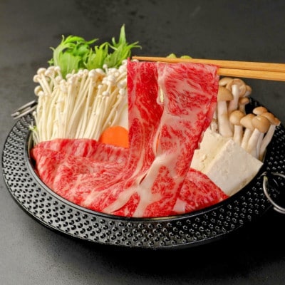 筑後船小屋牛リブローススライス　500g【配送不可地域：離島】