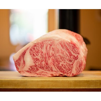 博多和牛サーロインブロック　約1kg(筑後市)【配送不可地域：離島】