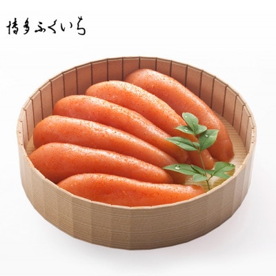 博多ふくいちの辛子明太子270g(筑後市)【配送不可地域：離島】