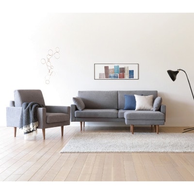 レオソファー 3P グレー NA脚【5年保証】【高野木工】【配送不可地域：離島】