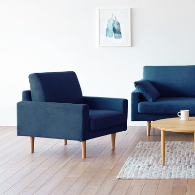 レオソファー 1P ネイビー NA脚【5年保証】【高野木工】【配送不可地域：離島】