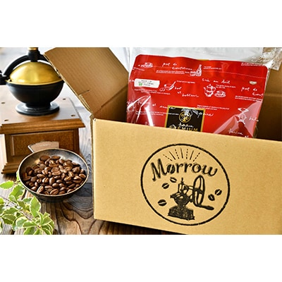 【毎月定期便】プレミアム200g×2袋(豆)全6回