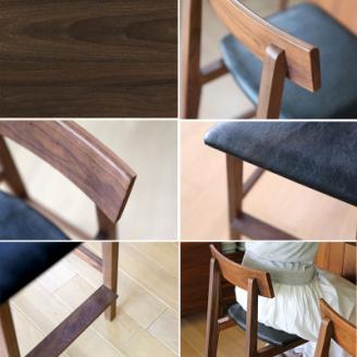 トールチェア ウォルナット/座面:Chart7マットブラック【高野木工】