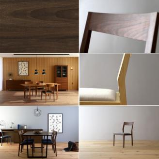 キールチェア ウォルナット【高野木工】