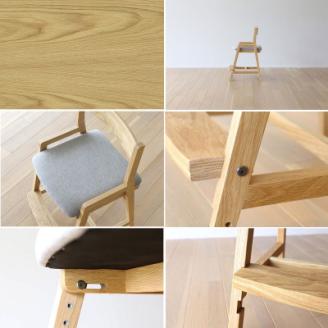 セレストチェア ホワイトオーク 座面:Chart6 グレー【高野木工】