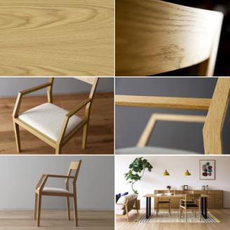 キールアームチェアWO【高野木工】