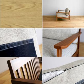 セブソファ 1人掛け ホワイトオーク【高野木工】