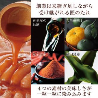 【訳あり】熟成無着色明太子(切子)冷凍　1kg(筑後市)【配送不可地域：離島】