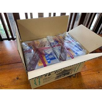 鰻のせいろむし　4個【配送不可地域：離島】