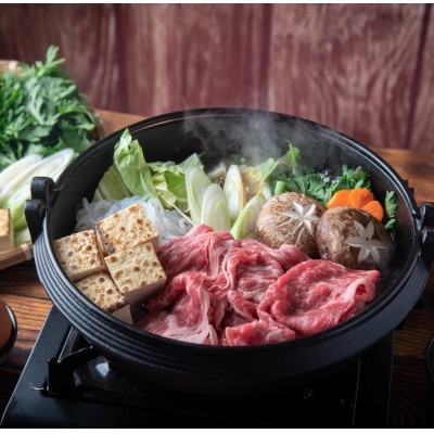 博多和牛赤身うす切り　1kg(筑後市)【配送不可地域：離島】