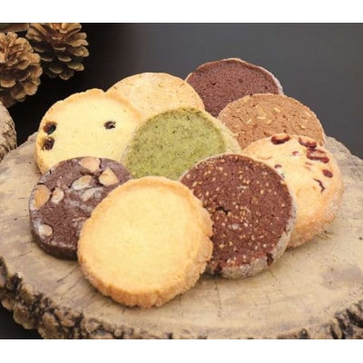 白樺～しらかば～　12個入