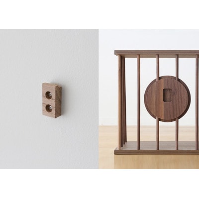 ウォールラック ウォルナット W90